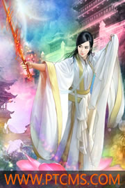 淫兽之塔