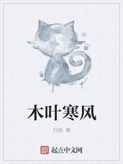 我被了封面